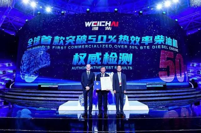 潍柴发布了超过50%热效率的柴油机，能否应用于乘用车？
