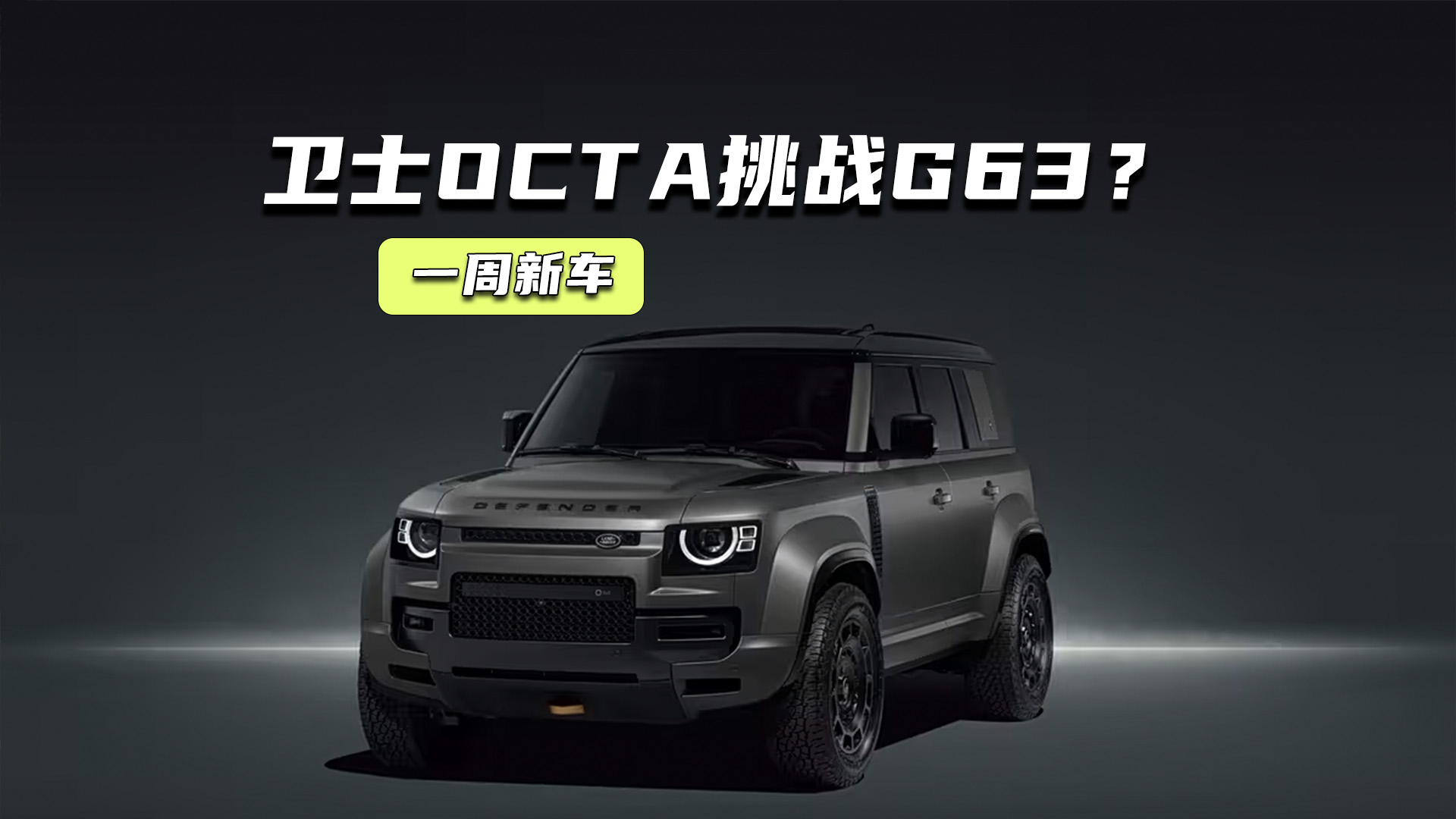 һ܇ح¿׃lʿOCTAYG63