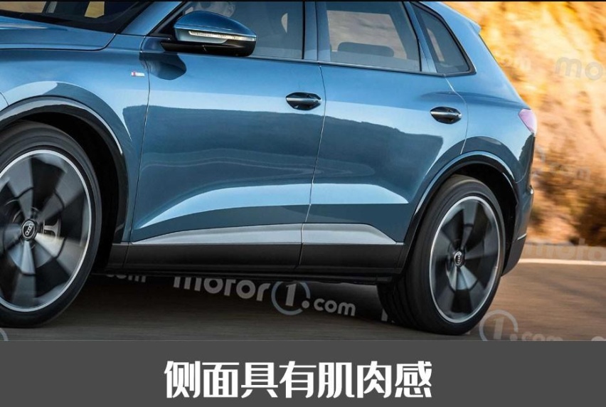 新一代奥迪Q5长这样？新车假想图发布，新增奥迪牌大彩电