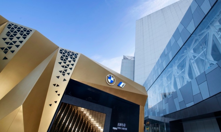 BMW i品牌如何定义未来出行？超越电动，灵感使然