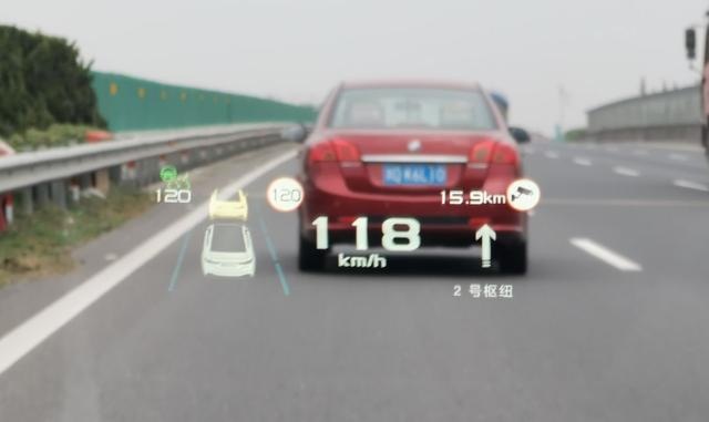 实测几何A 500公里高能超长续航版 续航到底有没有掺水？
