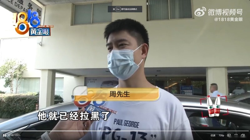 刚提两天的雷克萨斯被金毛抓坏车门，车损一万三，该谁来赔？