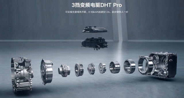 明明是插混的星越L Hi-P，为啥非要自称增程电动？