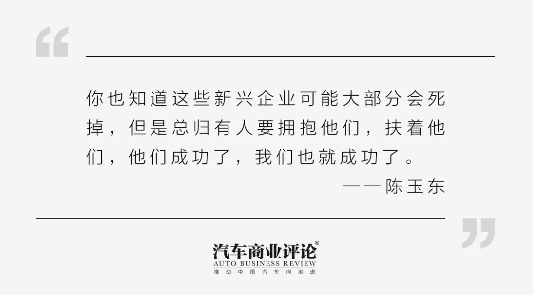 彷徨中的中国汽车要怎么突出重围