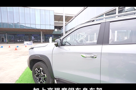 让新能源也成为皮卡主流，长安猎手上新亮相重庆车展