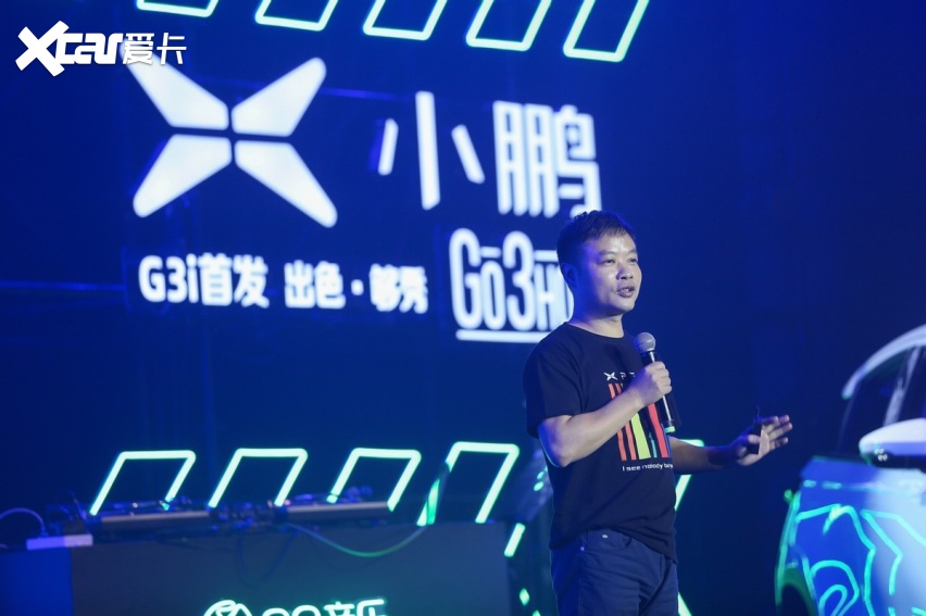 超长续航智能SUV小鹏G3i上市，售14.98-18.58万