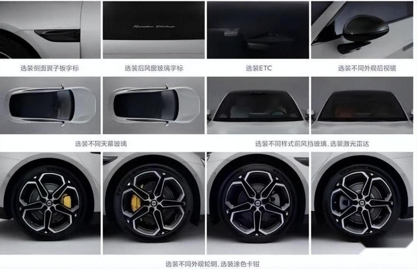 “新手”小米汽车，三款新车取名挺高大上，首款最便宜19万起？