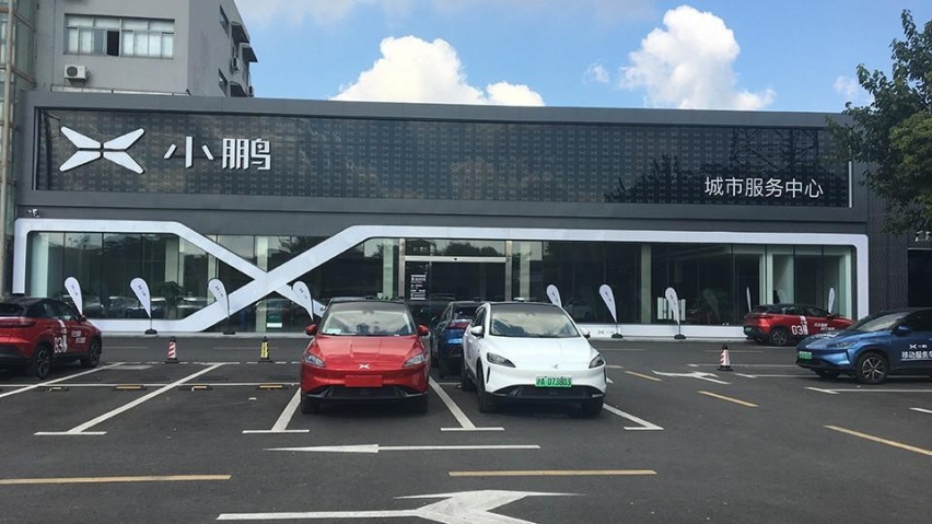 比亚迪进军保险业，新能源车险，将比燃油车便宜？