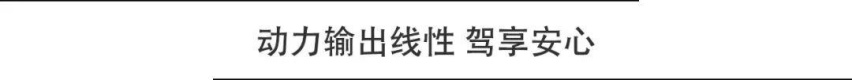 如何实现鱼和熊掌兼得？试驾奔驰EQC纯电SUV
