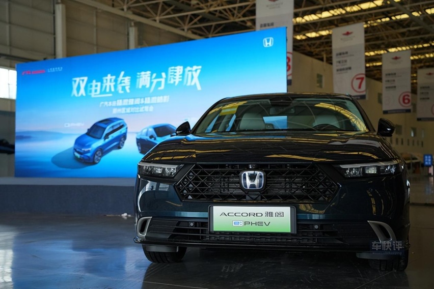 为什么说雅阁和皓影e:PHEV值得入手？