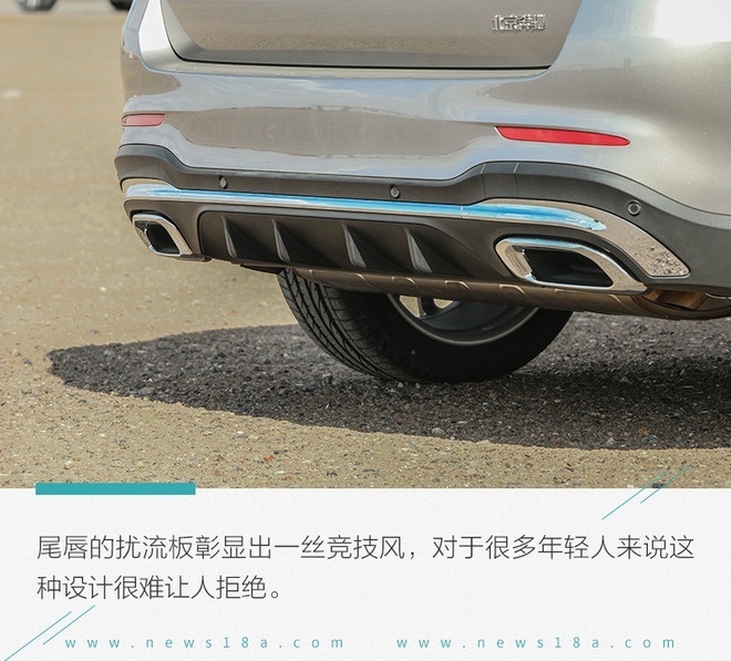 还是迈出加长的步伐 试驾奔驰GLC 300L AMG-Lin