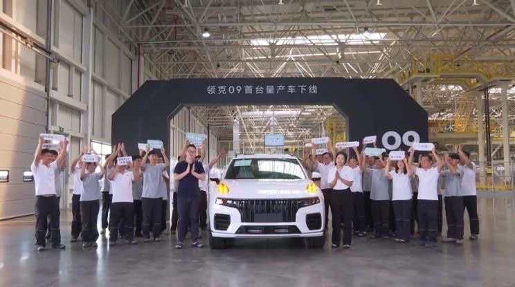 在领克09面前，沃尔沃xc90、第四代汉兰达都感觉不香了！