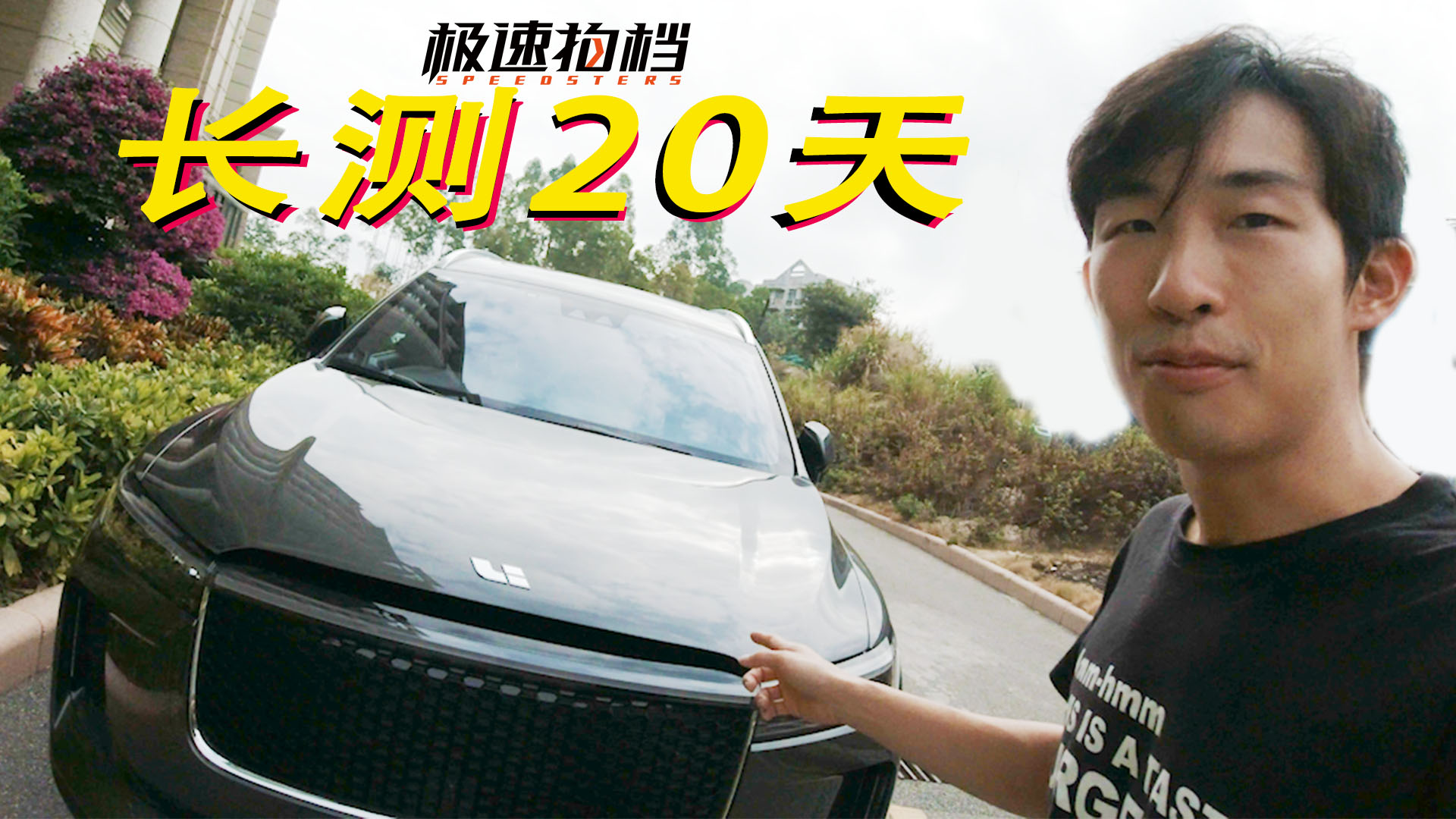 30���������������ͼɶ��