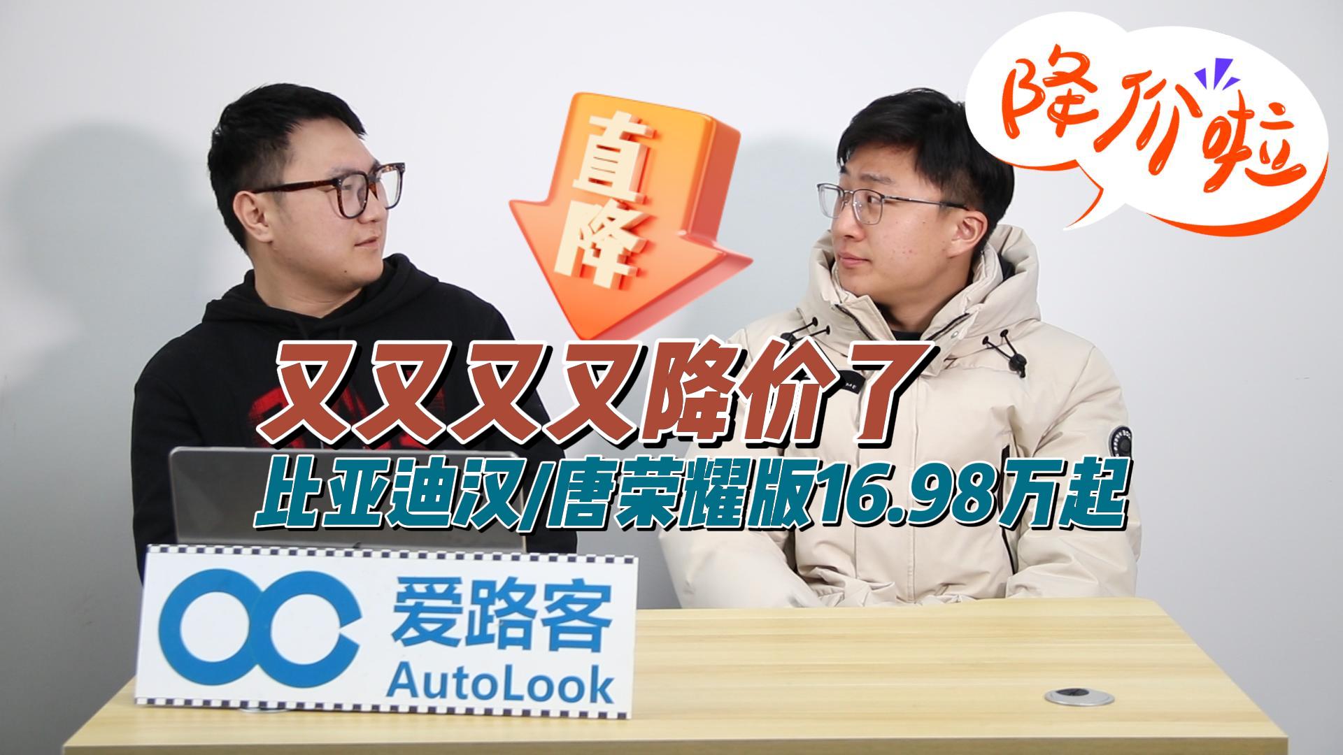 ����܇|�ȁ��ϝh�ƽ��r �sҫ��16.98�f��