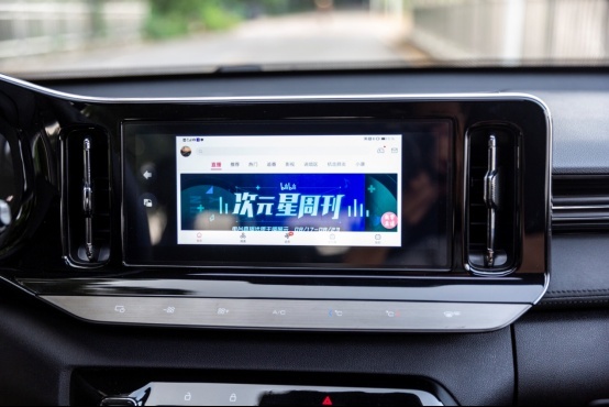 省心选卡罗拉,实用选H6,格调都选新宝骏RC-5W,还可声控