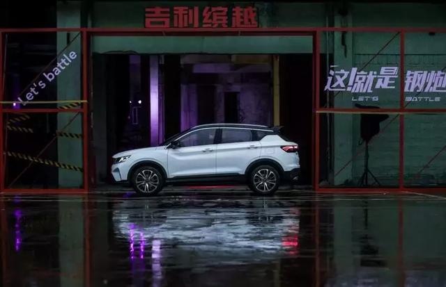 这款SUV比XR-V 劲客卖得好 前九个月卖了101899台