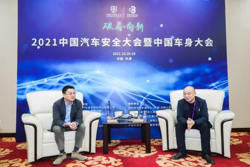 凡尔赛C5 X凭硬实力获“2021中国十佳车身”大奖