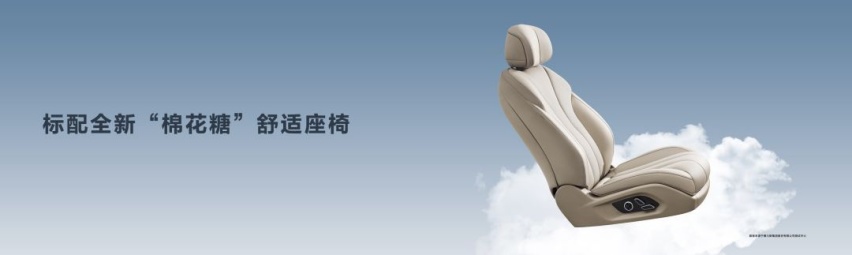 豪华智驾中大型SUV AITO问界新M7上市售24.98万元起