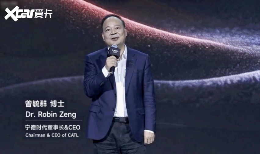 当汽车不再是汽车宁德时代的下一站(图8)