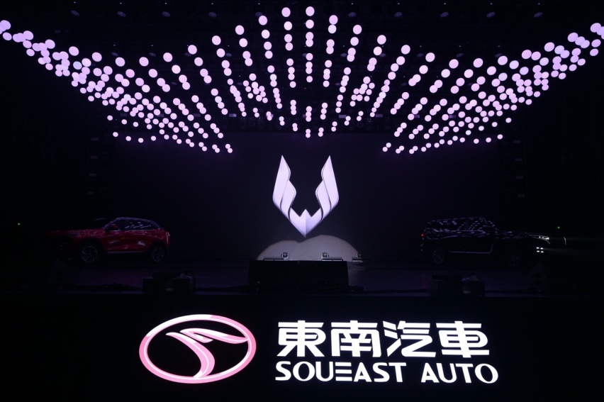 以智能化为突破口，发布DX9等三款新车，东南汽车全面反攻