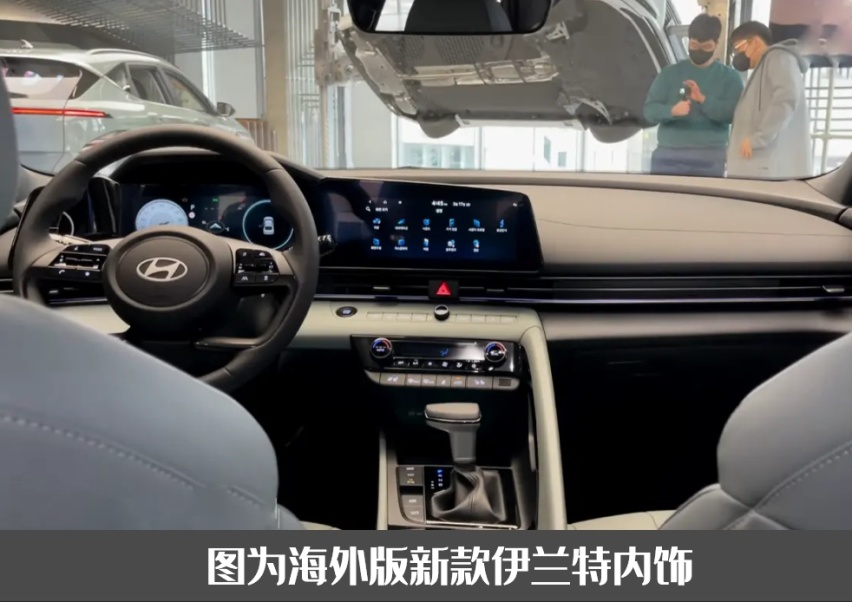 9万起售有对手吗？新款北京现代伊兰特N实车曝光，或8月上市