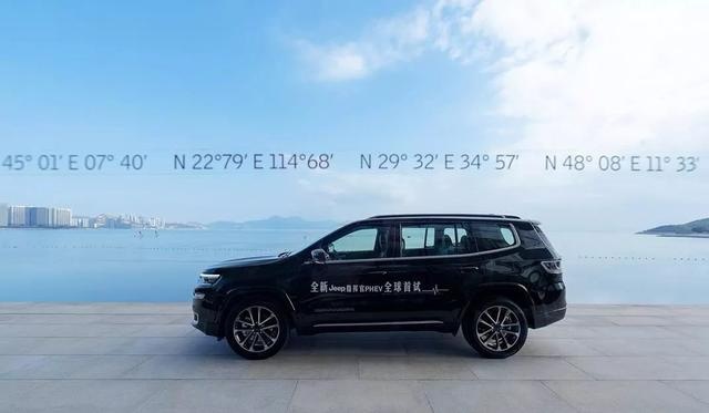 环保的插电混动+硬汉的JEEP，没想到还挺好！评测Jeep指挥官PHEV