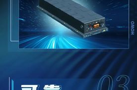 豪沃新能源自卸车：火力全开，工程运输领域的“实力猛将”