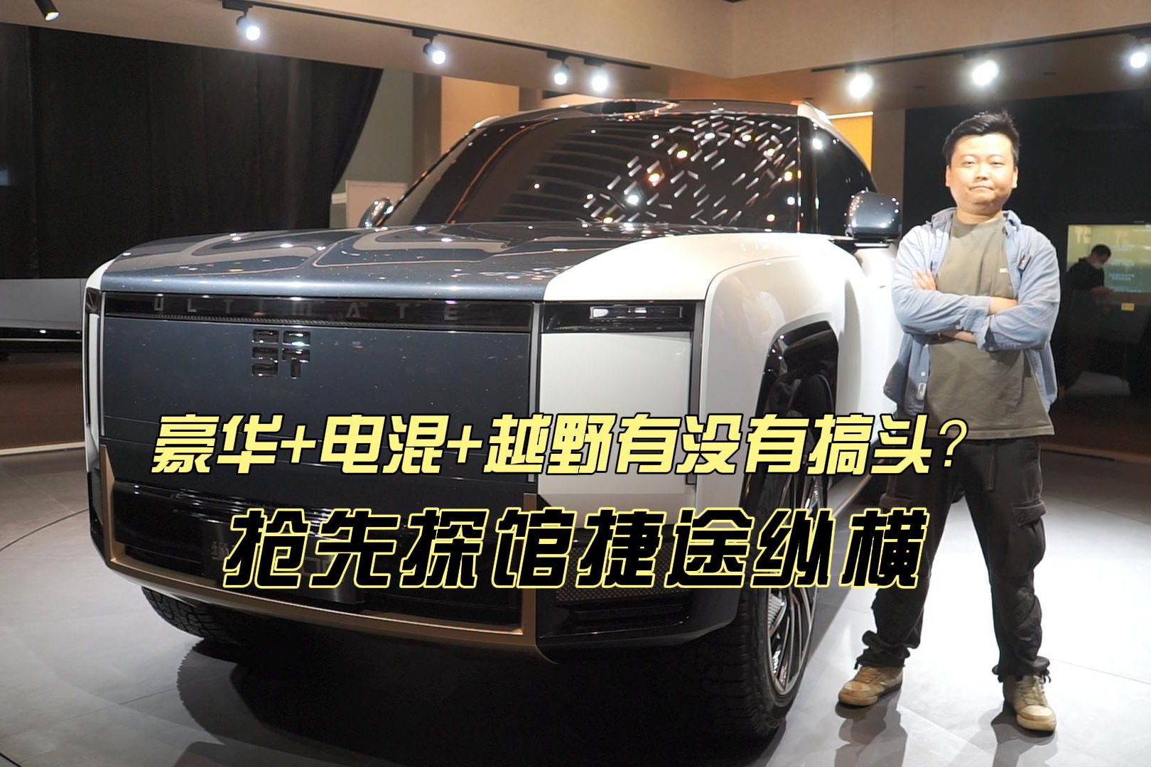 ���A+늻�+ԽҰ�Л]�и��^������̽�^��;�v�M