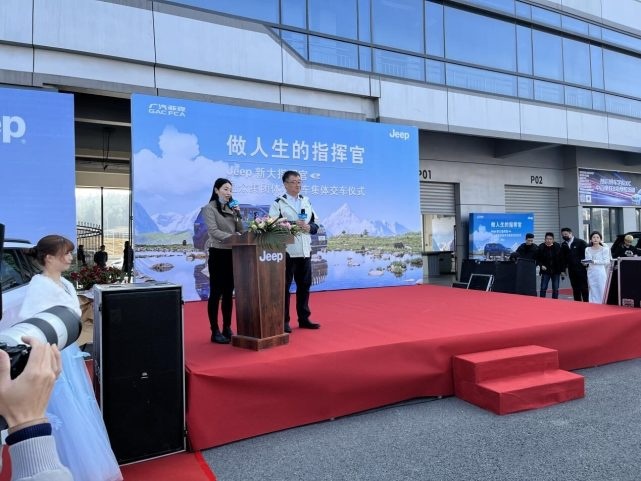 当Jeep新大指挥官插上电，开起来竟然如此平顺？