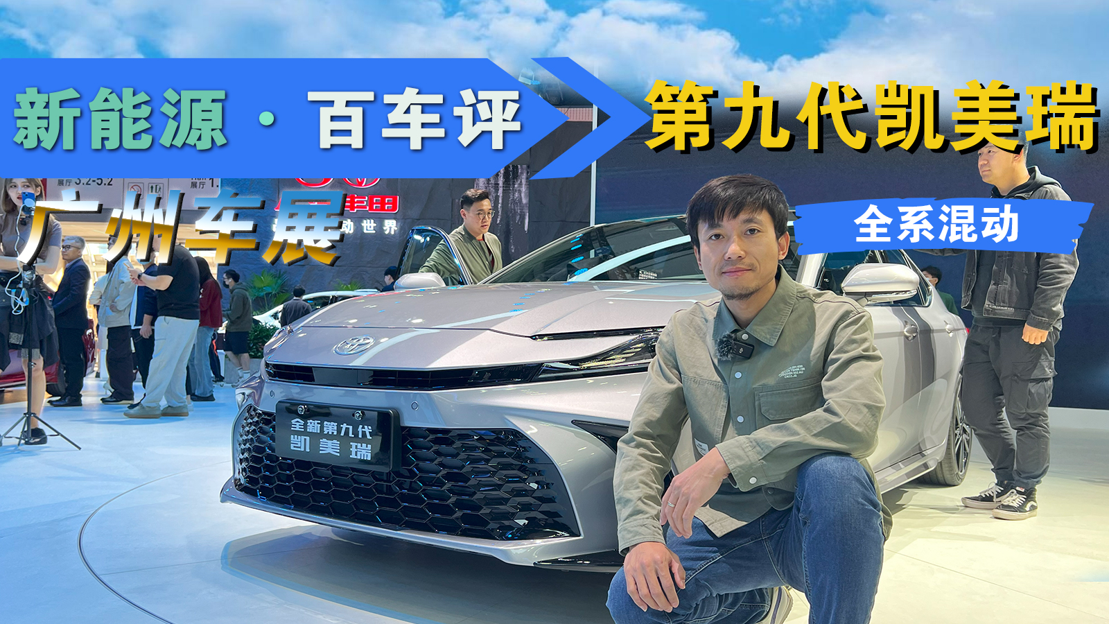 ȫϵ�춯 ����8155оƬ �ھŴ����������˲���ʶ��