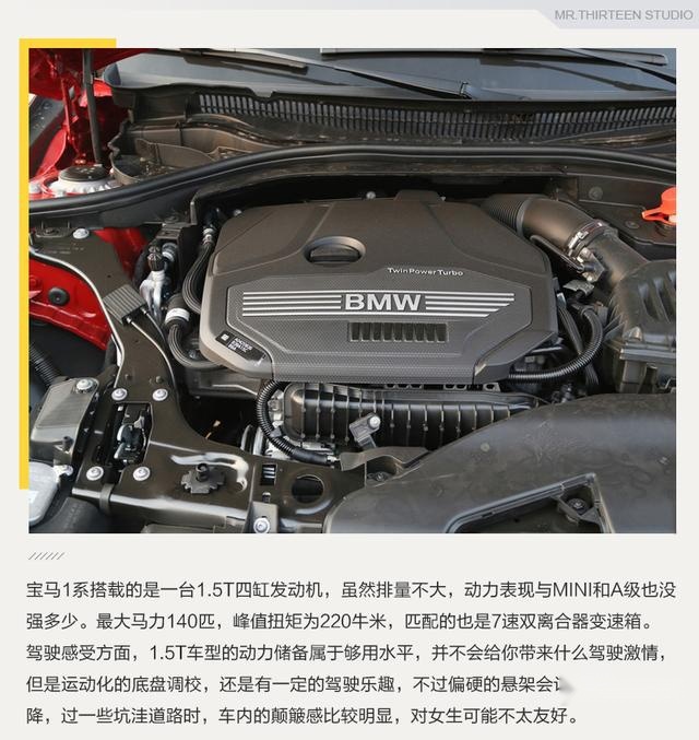情人节送她什么好？不到20万的豪车了解一下