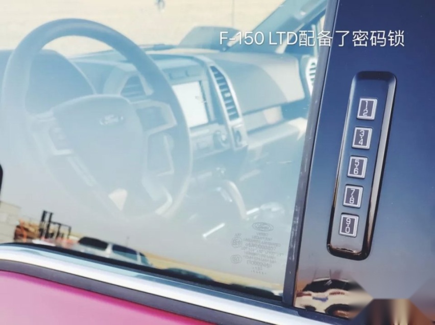 简直无所不能 试驾福特F-150 LTD