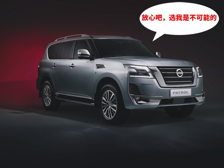 20万内性价比最高的日产硬派SUV？新设计 或用全时四驱！