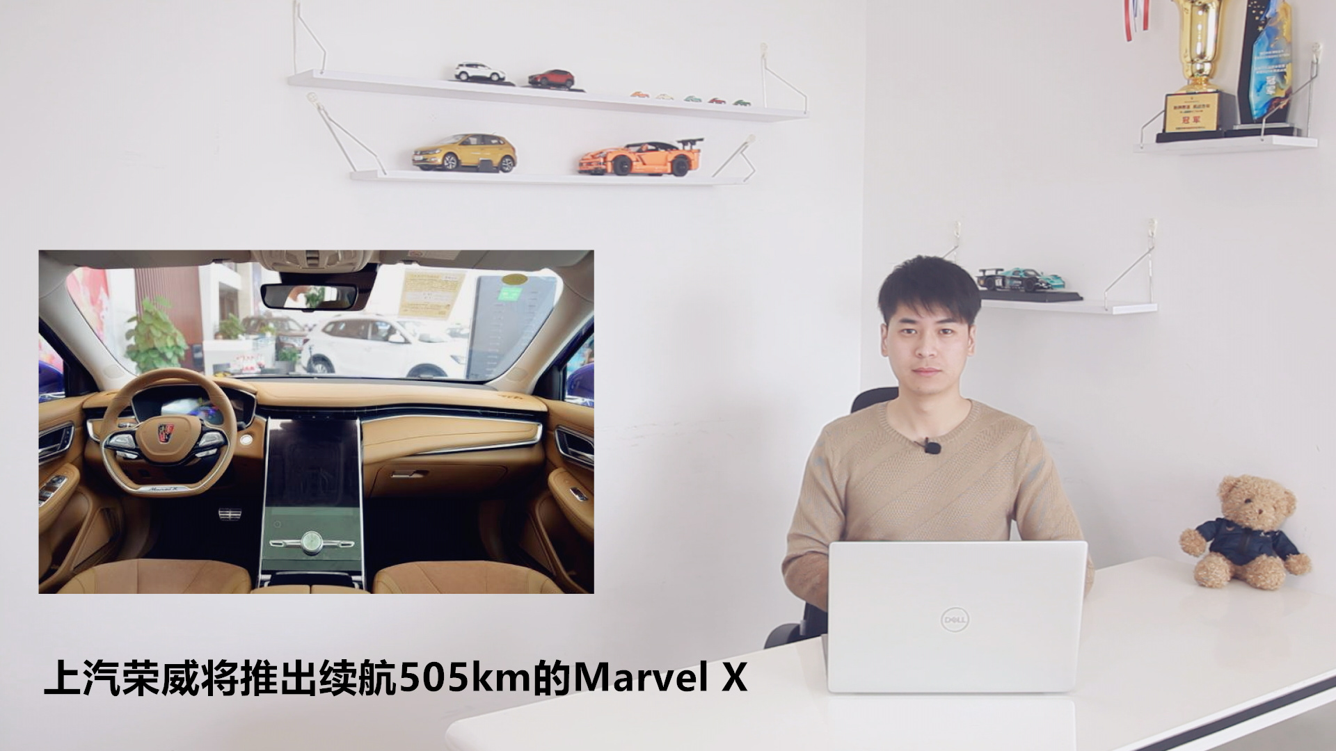 Ƴ505kmMarvel X