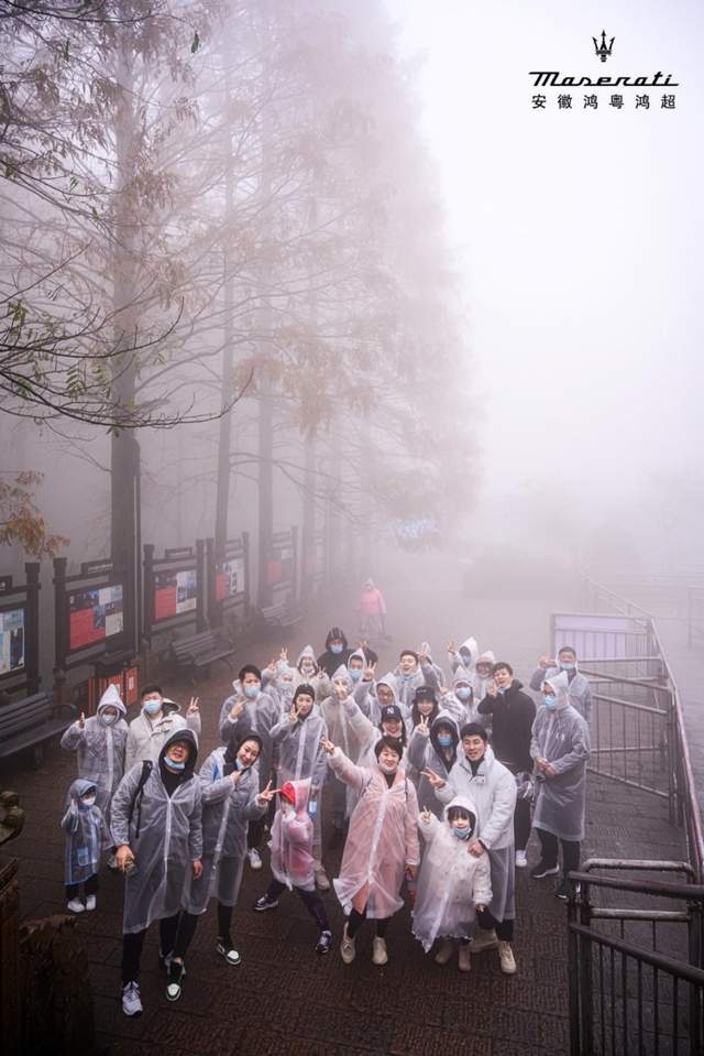 小姐姐500公里深度体验玛莎拉蒂，九华山祈福之行，收获多多