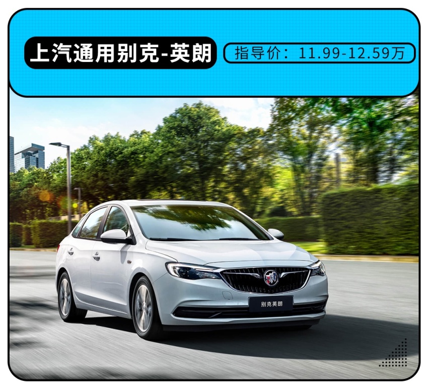 八代高尔夫或将上市 现在抄底老款值得吗？