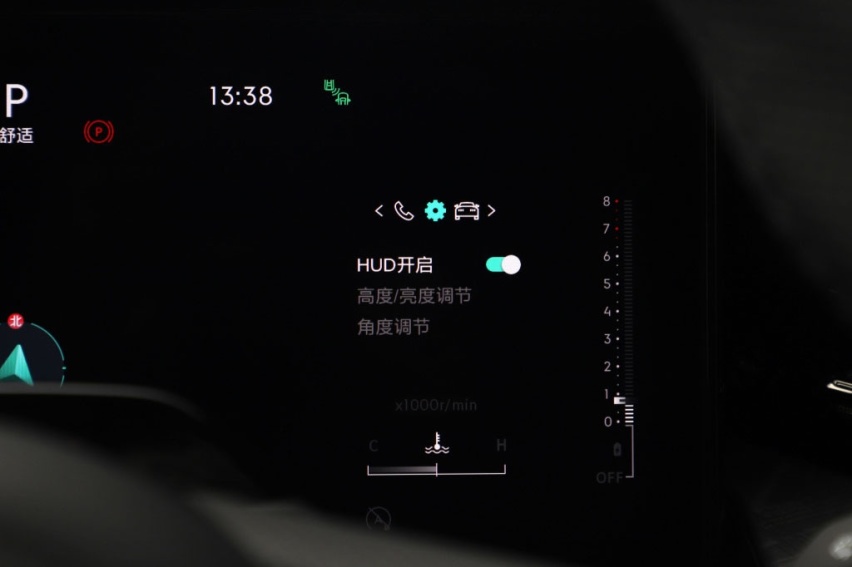 预算30万以内 你会考虑领克09还是这两款合资？看完就有数了