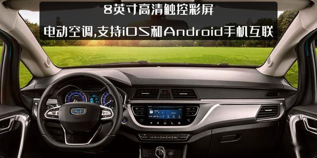 5万左右的SUV究竟能开吗？先来看看这三款车能不能满足你