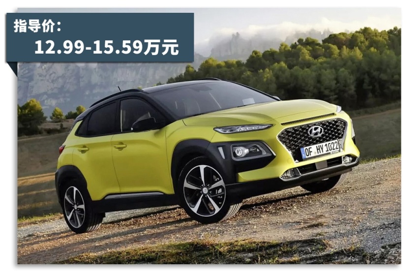 20万内这几款SUV，据说只有90后才喜欢？