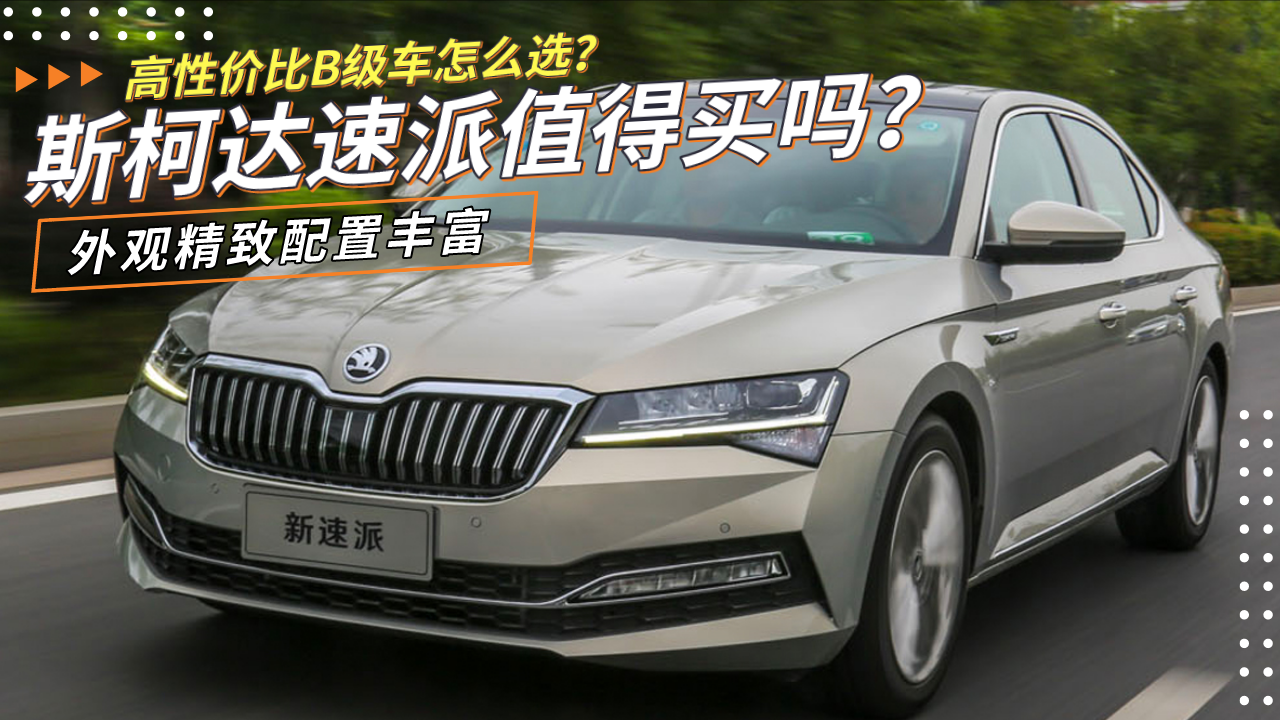 ���ԃr��B��܇��ô�x�����^���������S����˹���_����ֵ���I�᣿