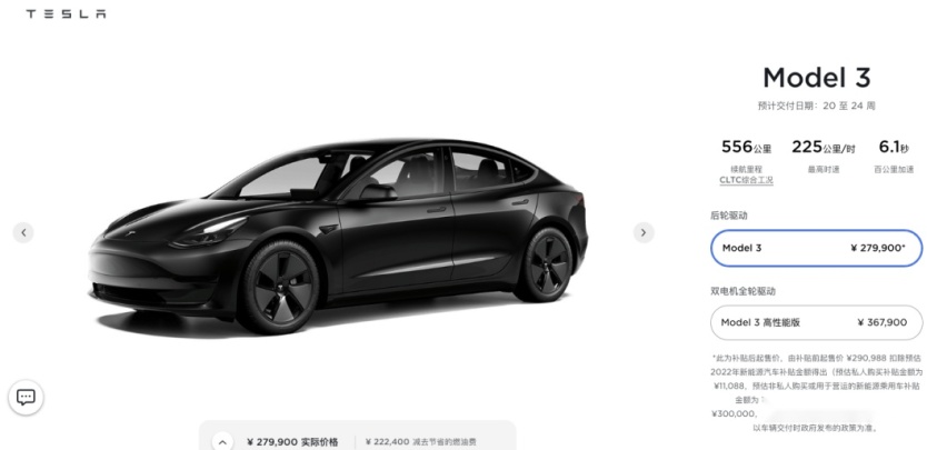 马斯克热舞后得新冠，特斯拉上海工厂又停产，想按时提车，难咯！