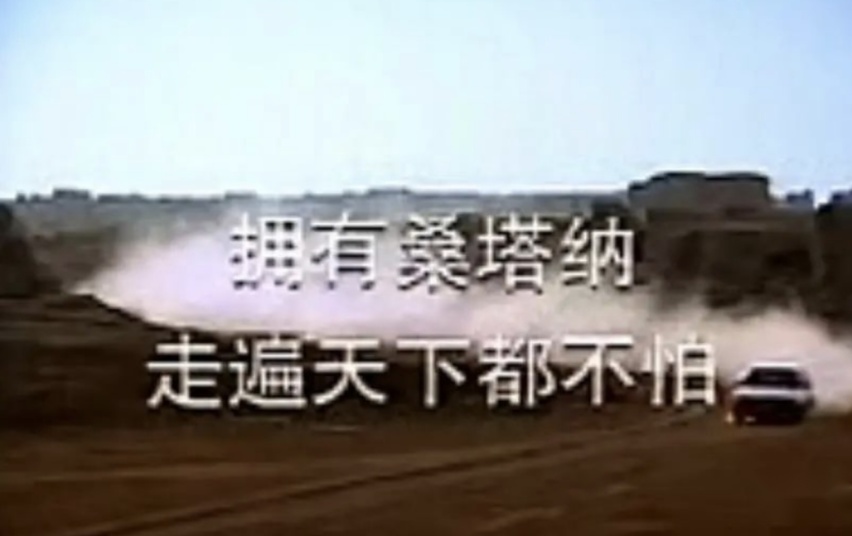 那些车企创办的小号，有几个升级成功了？