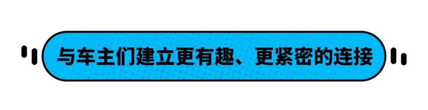 大V盟开放日 探索东风日产启辰大V养成秘诀 实地感受无限V力