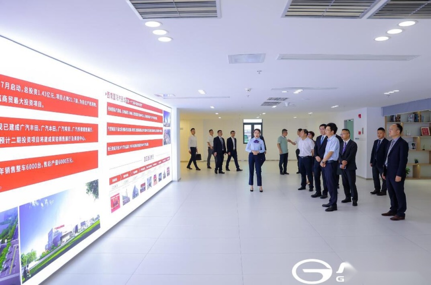 打造重庆买车新地标 重庆广汽品牌园盛大开业