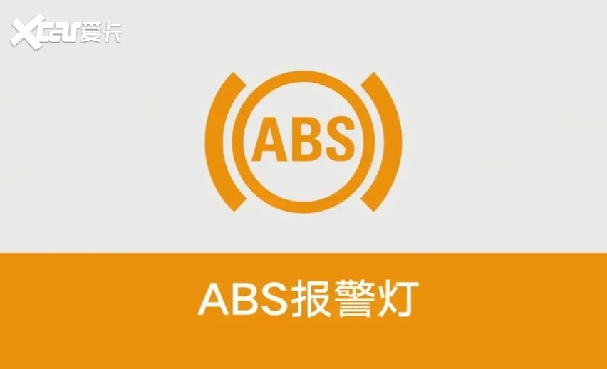 爱卡汽车爱咖号