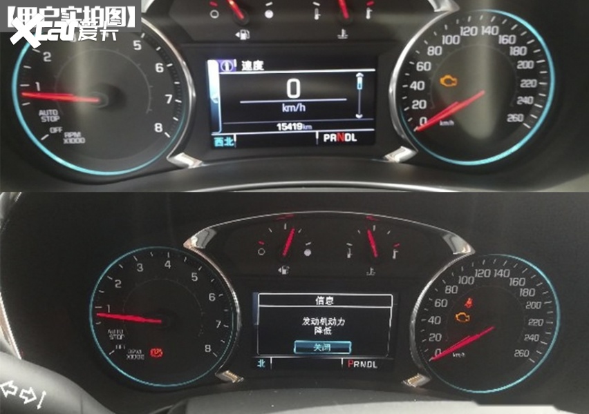 【选车3+2】只要12万？雪佛兰探界者优缺点解析