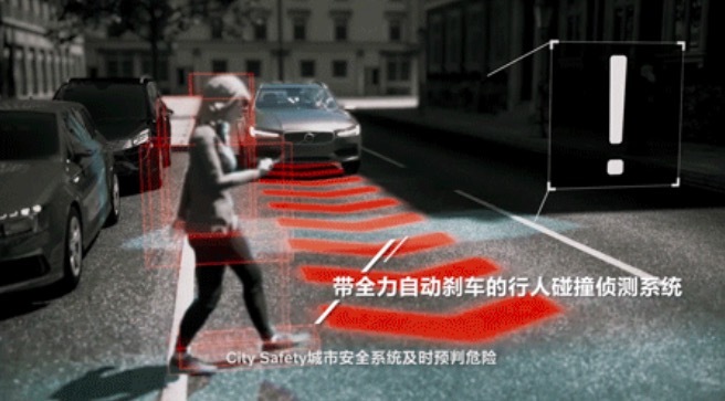 入手一辆沃尔沃，终身都开沃尔沃