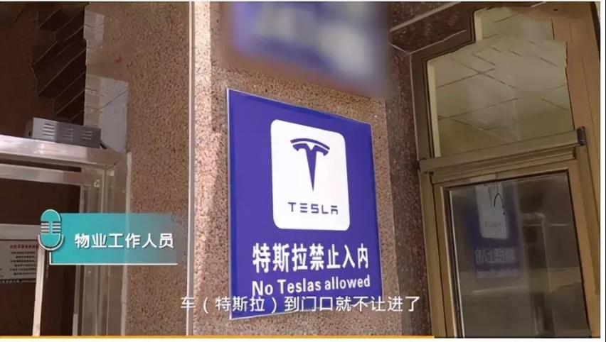 若滴滴要你放弃个人隐私，你愿意吗？
