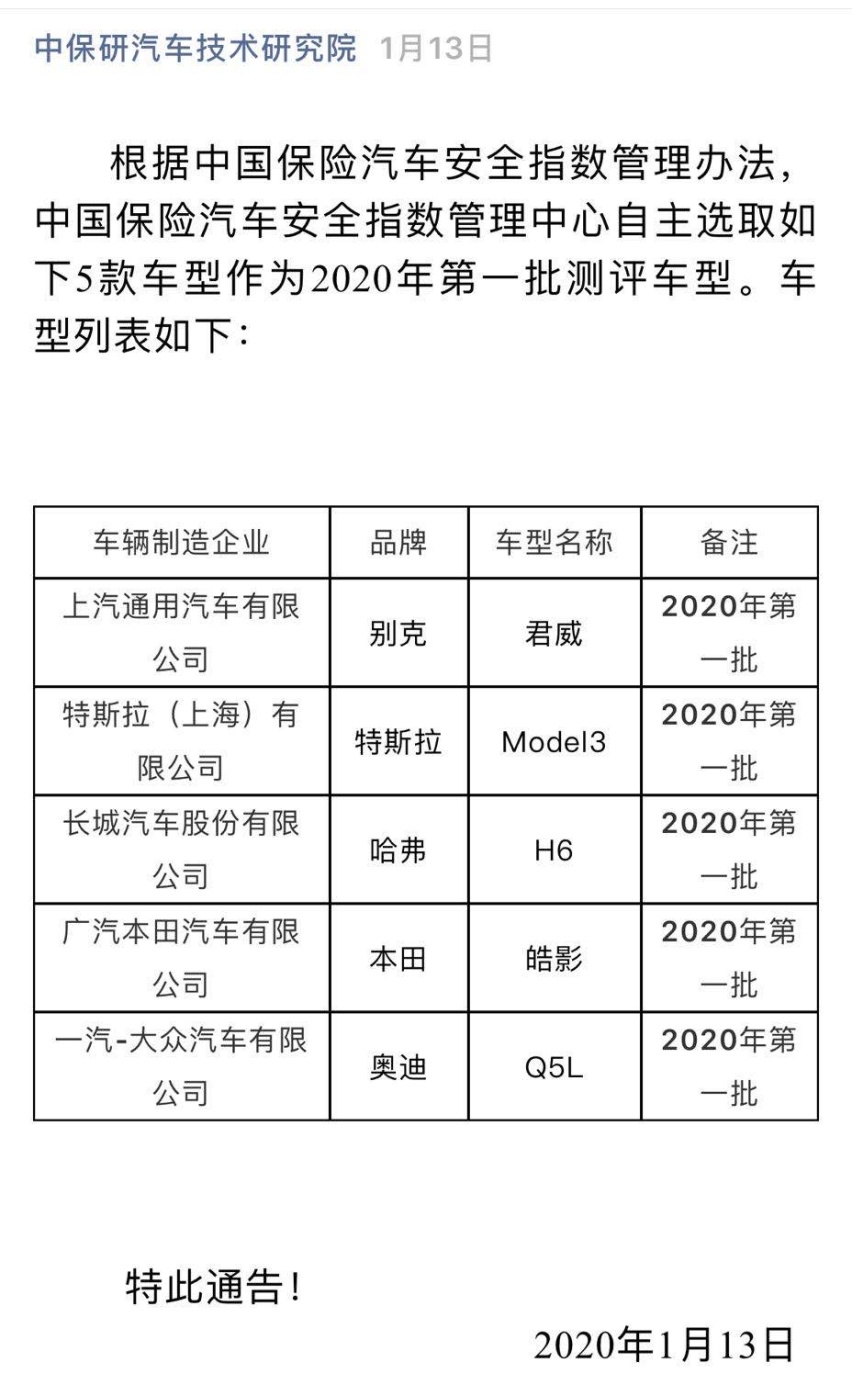 比C-RV年轻5岁，油耗才4.9升，20万SUV还选荣放