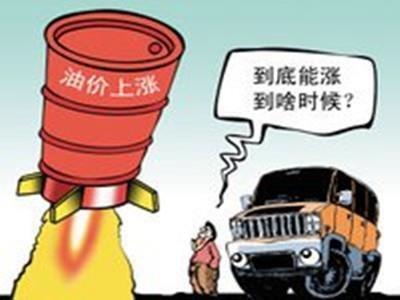 纯电动哪家服务好 新能源不限行 新能源不限购 新能源包上牌